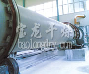 HZG系列回轉(zhuǎn)滾筒干燥機(jī)