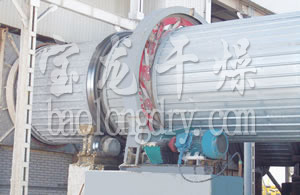 HZG系列回轉滾筒干燥機