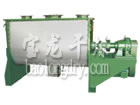 WLDH系列臥式螺帶混合機