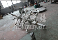 ZHG/J槳葉式真空耙式干燥機