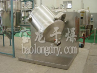 VI系列多向運動混合機